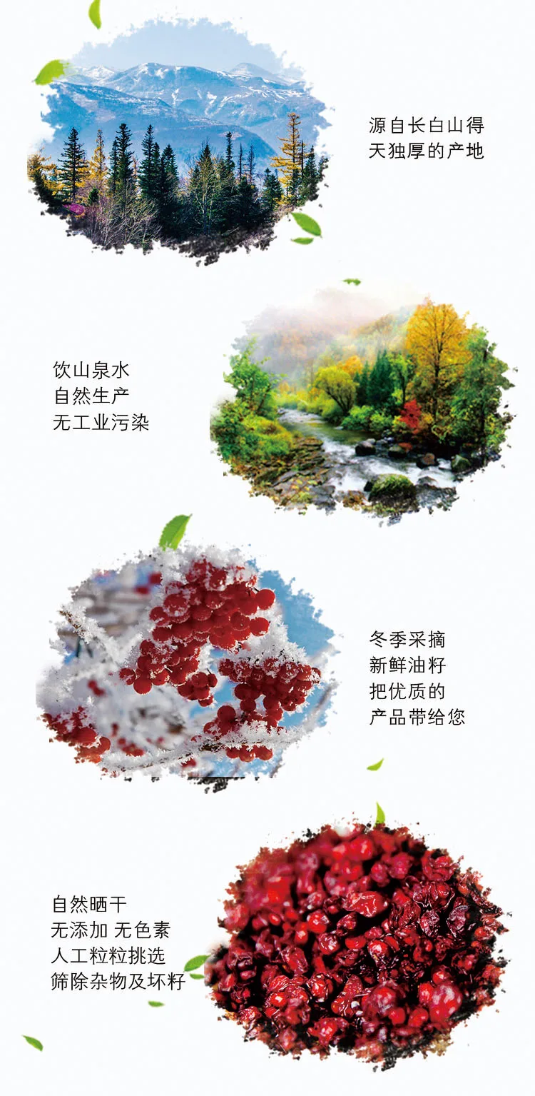 50 г, 500 г, органический сушеный чай Schisandra Chinensis Wu Wei Zi с пятью вкусовыми ягодными травами, травяной чай wuweizi, хороший для здоровья