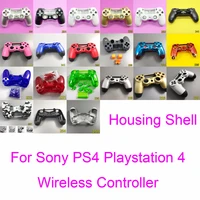 18 colors top quality matte housing shell for sony ps4 playstation 4 wireless controller