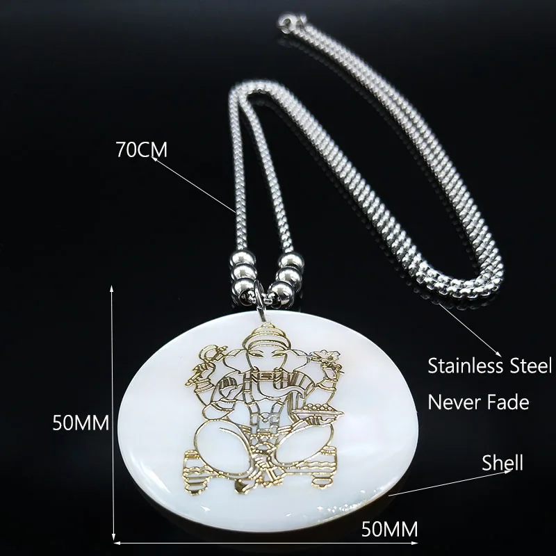 2022 модное ожерелье со слоном и Богом из нержавеющей стали цепочка женское