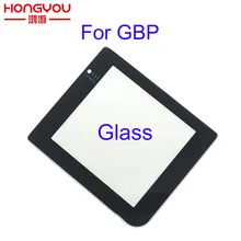 20PCS For GBP Glass Mirror Replacement Glass Screen Lens Protector for Nintendo Gameboy Pocket GBP Screen Lens