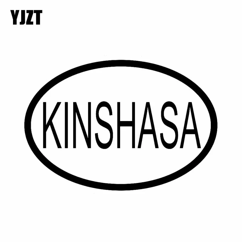 YJZT 13 6 см * 9 2 Киншаса город страна код овальная Автомобильная наклейка Виниловая
