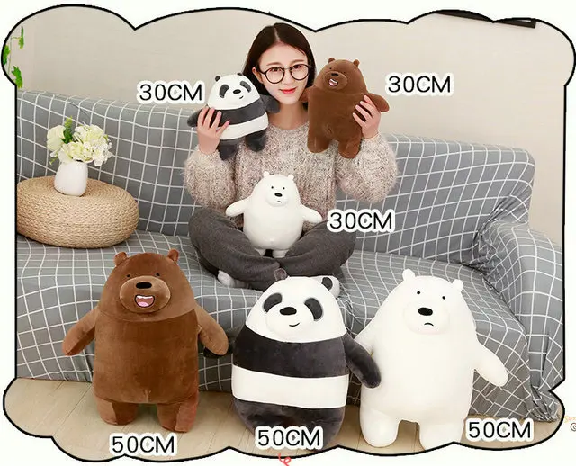 30/50 см мультик игрушки коричневый/белый панда плюшевые игрушки животных мягкий чехол для телефона из ПУ хлопка детские подушки
