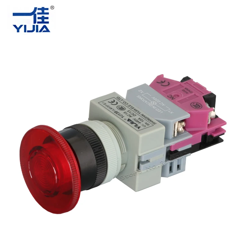 Мгновенный светодиодный фонарь переключатель с автоматическим сбросом и