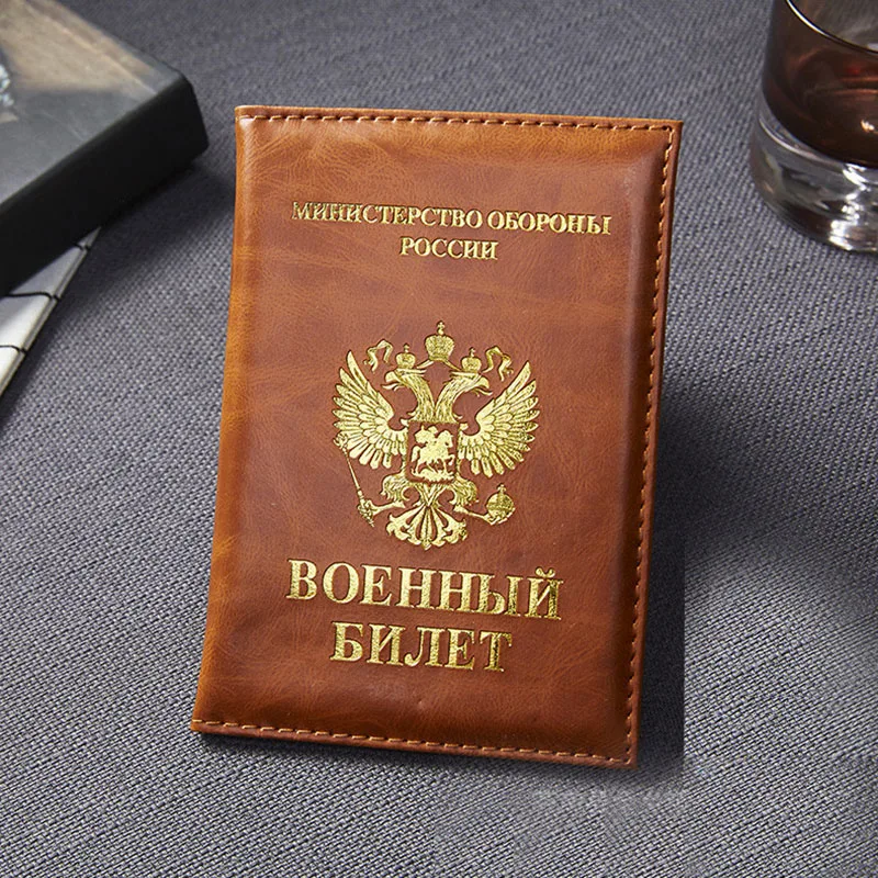 Dikedaku русский универсальный модный дорожный Чехол для паспорта мужчин и женщин