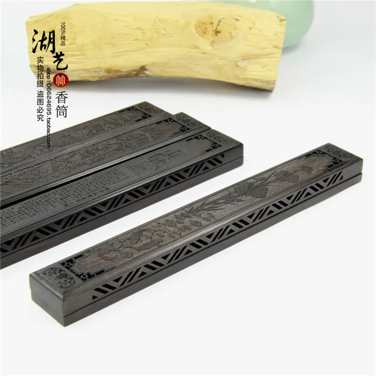 Monolith censer ebony with hollow out lie sweet box of joss stick carved guanyin heart sutra wholesale | Дом и сад