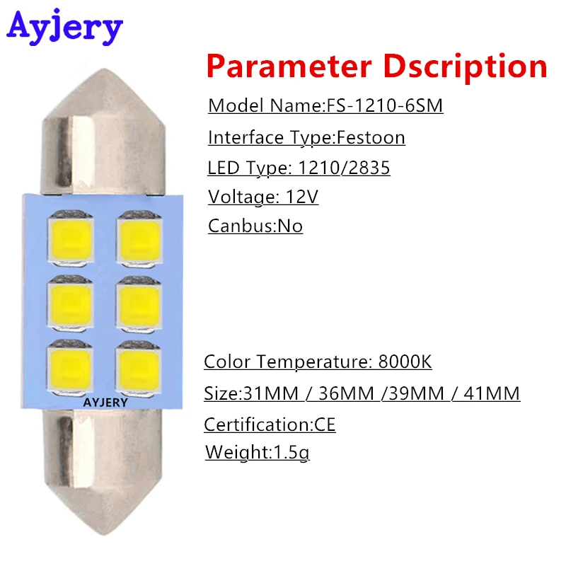 AYJERY горячая Распродажа 200X C5W 31 мм 36 39 41 6 светодиодов 3528 1210 SMD автомобильный