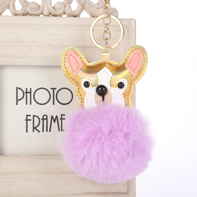 Пушистые Помпоны брелоки PU Золотая собака помпон для автомобиля искусственный