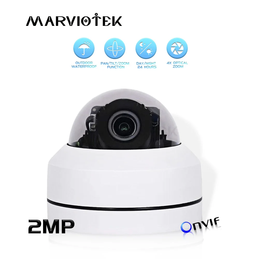 1080 P Мини IP Камера PTZ посуда для пикника наклон 4x моторизованный зум скорость