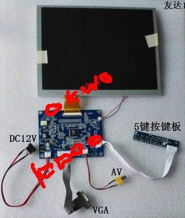 10 4 дюймовый A104SN03 800x600 4:3 TFT ЖК-дисплей + (VGA AV) плата контроллера драйвера |