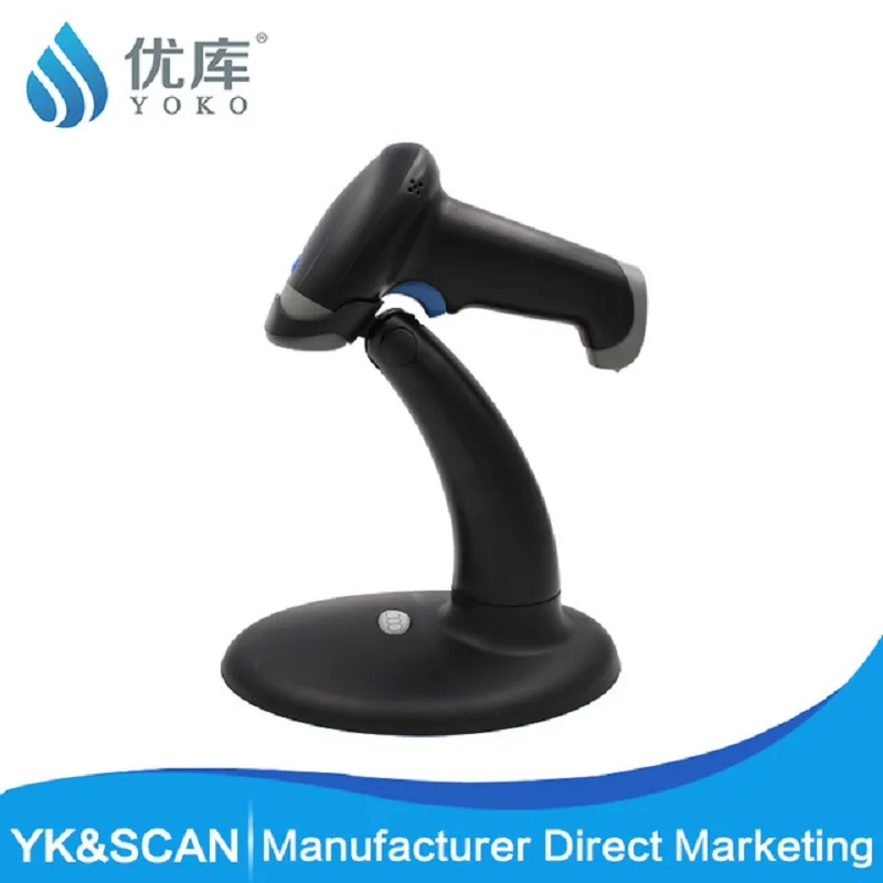 Handfree Auto Scan QR 1D 2D USB COM RS232 YK M4 Rugged Barcode Scanner Free Shipping Phone PDF417 Code39 Qr | Компьютеры и офис