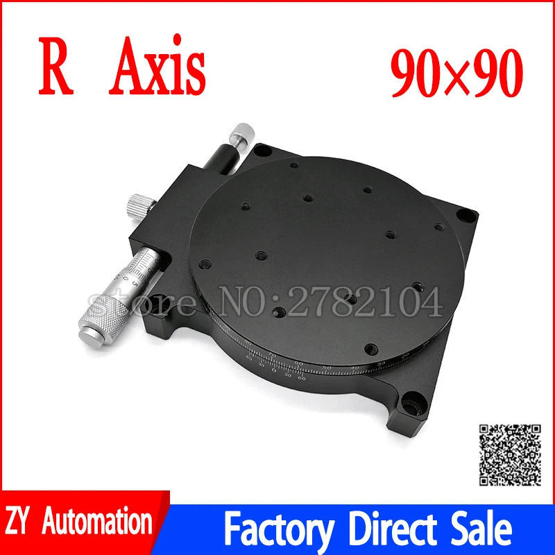 

R оси 90 мм 3,5 "Руководство 360 градусов Поворотный раздвижной стол микрометр точность смещения Угол регулировки платформы Оптический RS90-L
