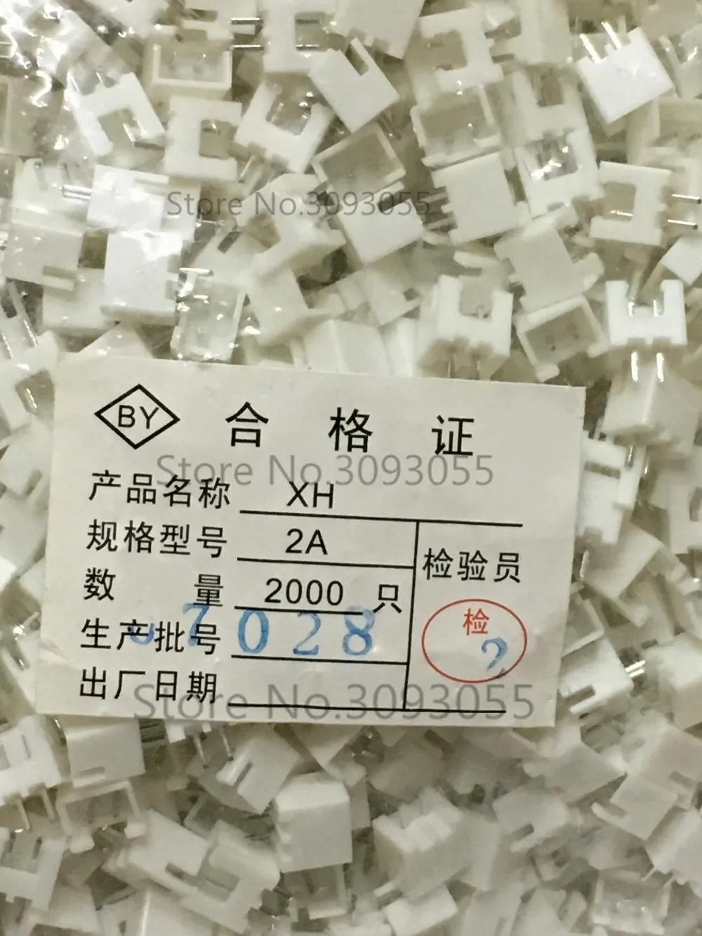 Коннектор XH2.54mm 2A 100 шт. 2P прямой штырь 2 54 мм |