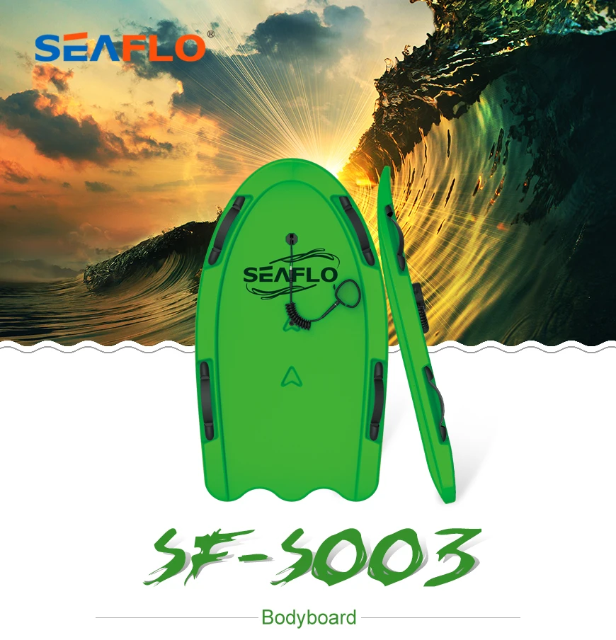 Морская Лодка яхта SEAFLO водные виды спорта многофункциональная доска Kenn 120*67 5*11 7
