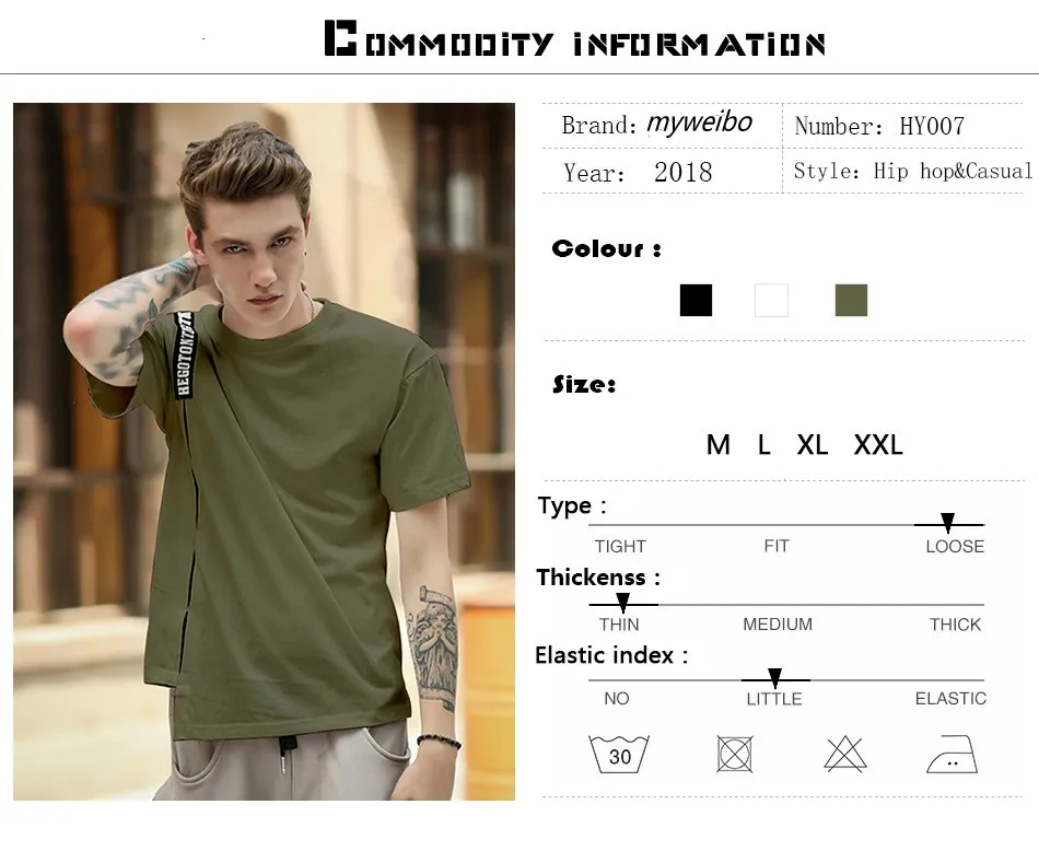 irregular short sleeve tops Teen round neck Cotton white t shirt men summer hip hop streetwear T-shirts hyz007 myweibo | Мужская одежда