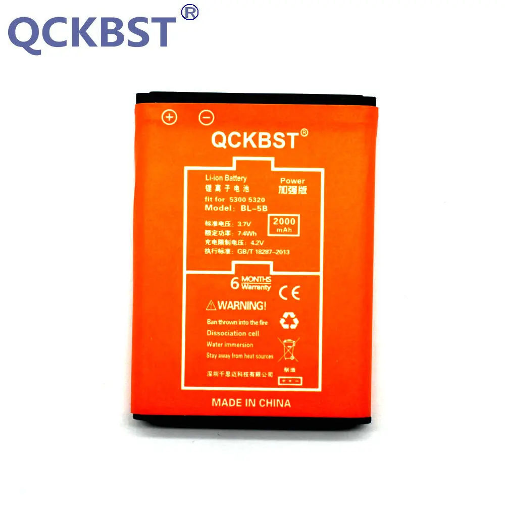 BL 5B 2000mAh батарея для Nokia 3230 5070 5140 5140i 5200 5300 5500 6020 6021 6060 6070 6080 6120C 6120 7260 7360 N80 N90|battery