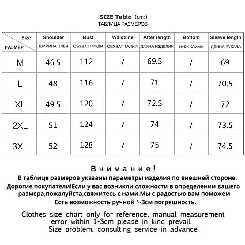 Распродажа мужская куртка Asesmay на белом утином пуху зимние теплые пуховики