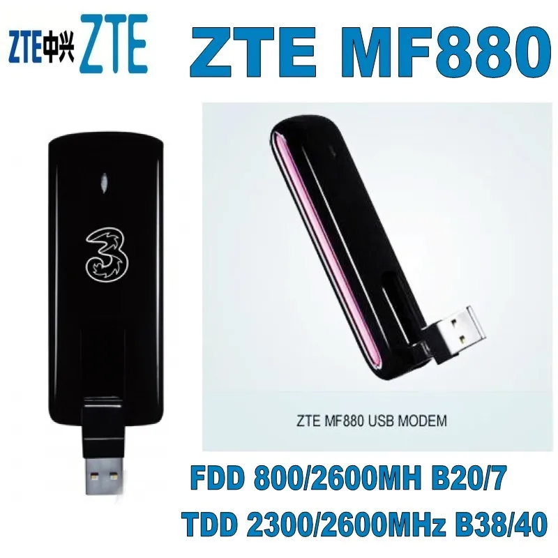 Разблокированный 4G ZTE MF880 LTE модем беспроводной usb FDD 800/2600MHz/ TDD 2300/2600MHz|modem brands|modem