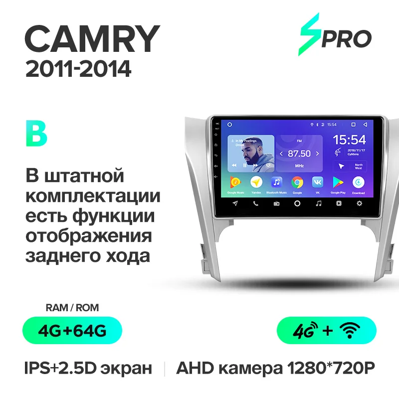 TEYES SPRO Штатное Головное устройство For Toyota Camry 50 2012- GPS Android 8.1 aвтомагнитола магнитола автомагнитолы Андроид для Тойота Камри аксессуары штатная магнитола автомобильная мультимедиа - Цвет: Camry 11 SPro 64G B