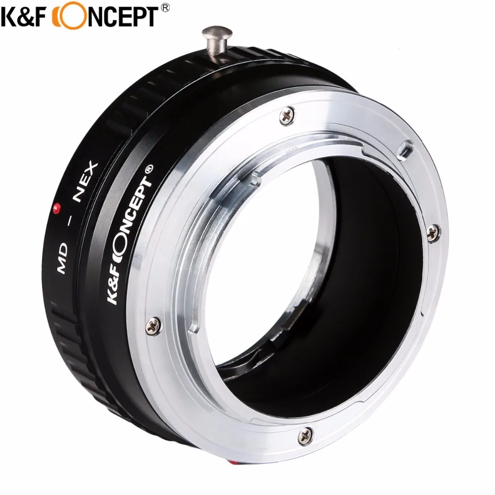 K& F MD-NEX II переходное кольцо объектива камеры для Minolta/KONICA MC MD Крепление объектива для sony E крепление корпуса NEX NEX3 NEX5 NEX5N