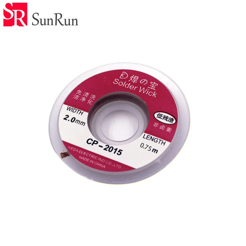 Оловянная сетка с низким уровнем всасывания леска 10 шт./лот ширина 0 75 мм BGA