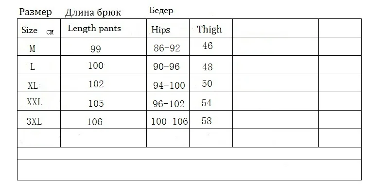 Джинсы для беременных женщин летние джинсы штаны одежда кормящих мам леггинсы