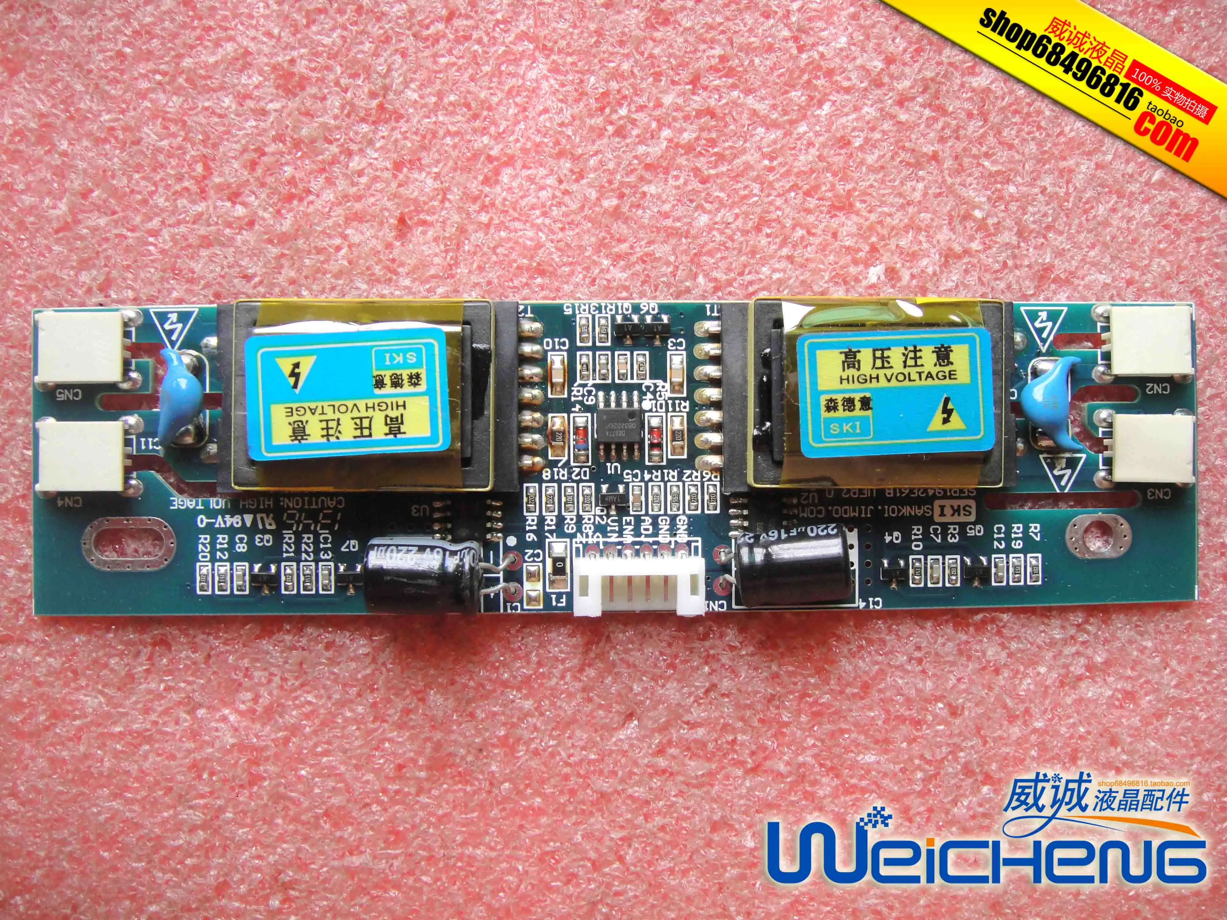 

WP-ML19DA ML191501X321CB0887 Inverter 5FP1942E61B