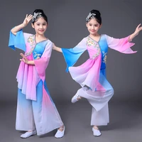 girls chinese style hanfu national dance costumes sleeve dance childrens costumes classical dance yangko clothing modern dance