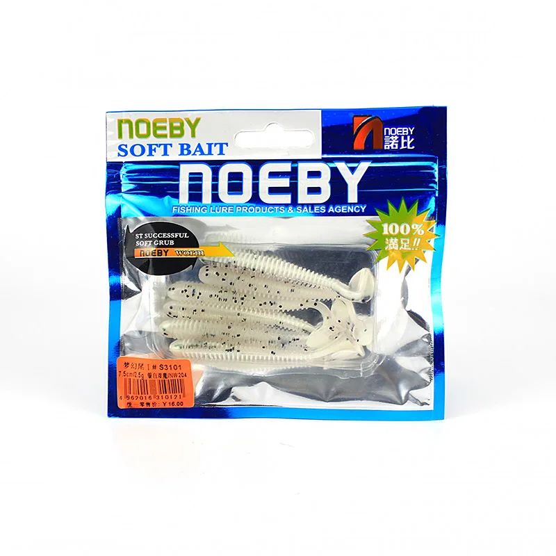 NOEBY 5 шт./партия, Мягкая приманка 87,5 мм/5 г, Т-образный хвост, рыболовные приманки, мягкий свимбейт в форме червя, джиг, голова, светящаяся, весло, хвост, мягкие приманки для ловли нахлыстом - Цвет: NW204
