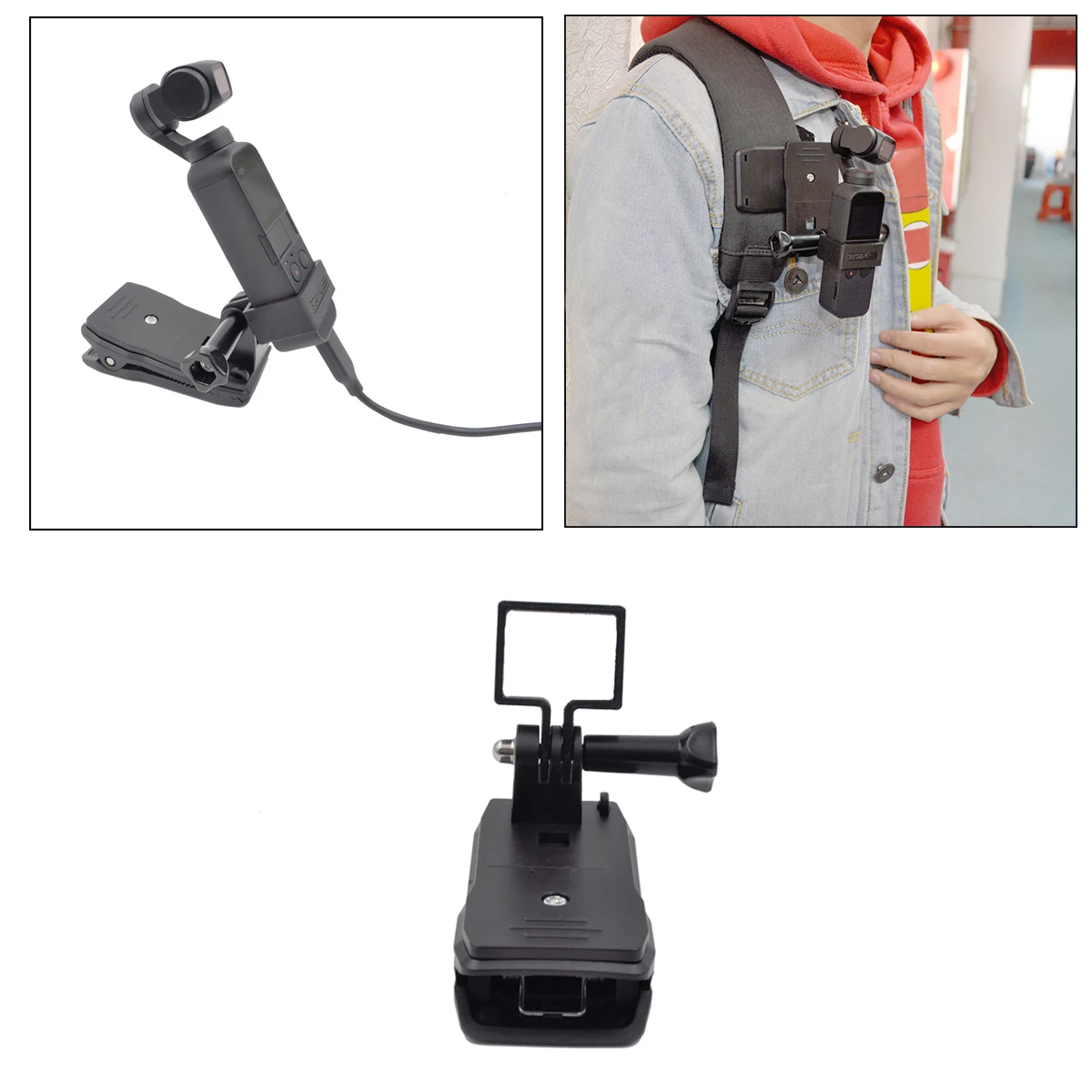 Зажим для рюкзака DJI OSMO карманная Портативная подставка расширительный
