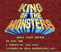 

"Король монстров" 16-битная игровая карта MD для 16-битной игровой консоли Sega MegaDrive Genesis