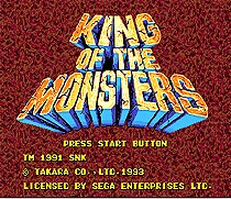 &quotКороль монстров&quot 16 бит MD карточная игра для Sega MegaDrive Genesis игровой консоли |