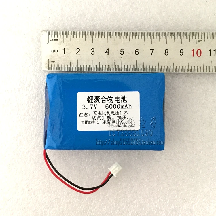 Портативный рефрижератор box полимерная литиевая батарея 3 7 V 6000mAh инсулин мини