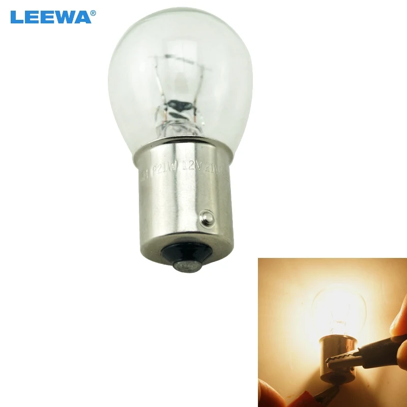 LEEWA 200 шт. 1156 BA15S S25 P21W 12 В Автомобильная прозрачная стеклянная лампа Поворотная