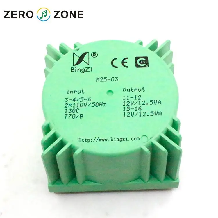 

GZLOZONE 25W Green Sealed Transformer Double 12V Double 110V Transformer