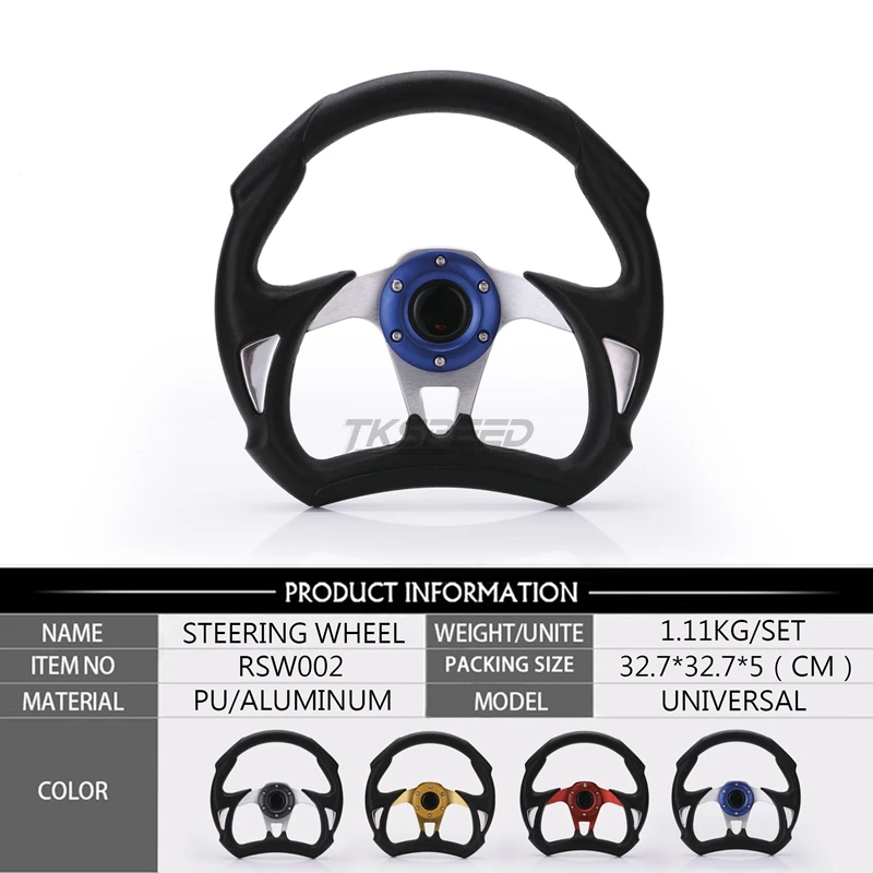 Тюнинг Универсальный Автомобильный руль 310 мм искусственная кожа гоночный