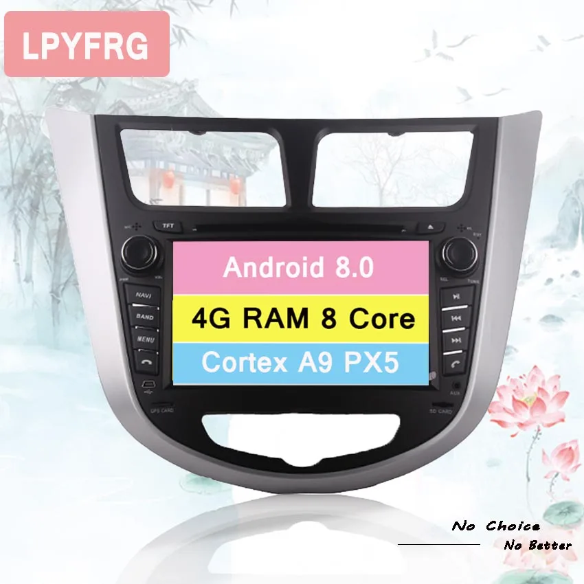 Автомобильный DVD плеер с GPS android 10 0 для Hyundai Solaris Verna accent i25 2011 2014 головное устройство