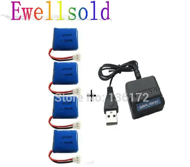 Ewellselling X4 X11 X13 R/C Квадрокоптер 3 7 в 200 мАч литий полимерный аккумулятор * 4 шт. +