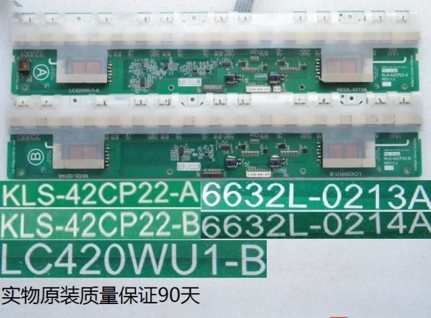6632L-0213A 6632L-0214A KLS-42CP22-A/B подключение с Высоковольтная плата forLC420WU1-A/B T-CON подключения платы