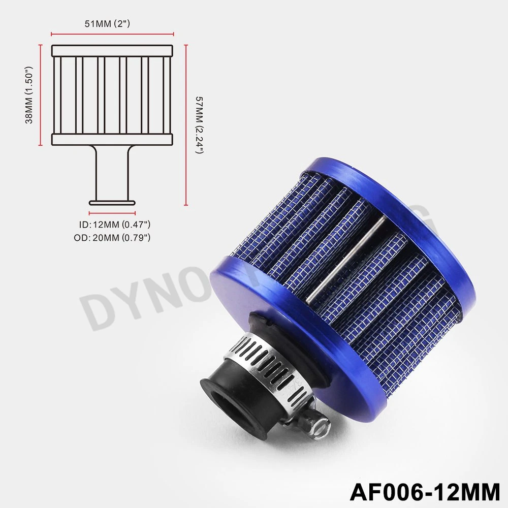 Воздушный фильтр 51*51*40 горловина: 12 мм 25 Авто воздушный AF006 12MM|Воздушные фильтры и