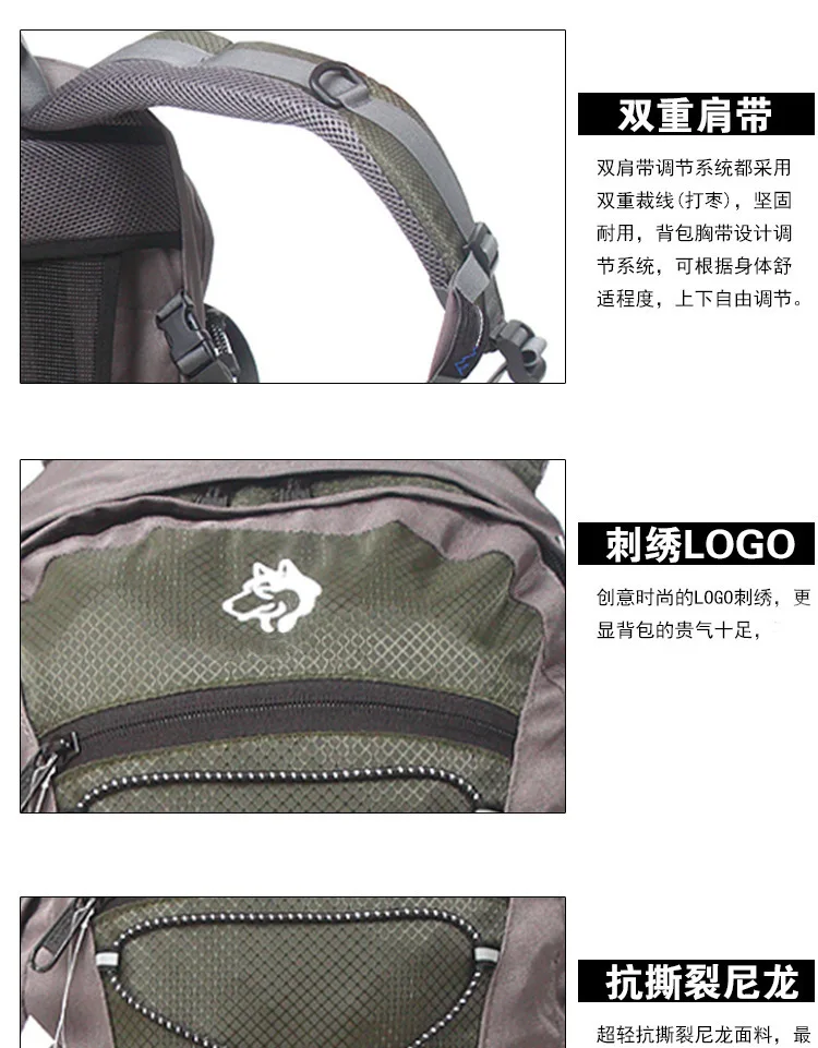 Jungle King 35L брендовая сумка для альпинизма, маленький спортивный рюкзак, сумка для переноски, водонепроницаемый рюкзак для мужчин и женщин