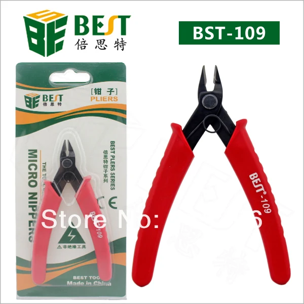 Бесплатная доставка портативный мини 5-дюймовый лучший-109 электронный резак для