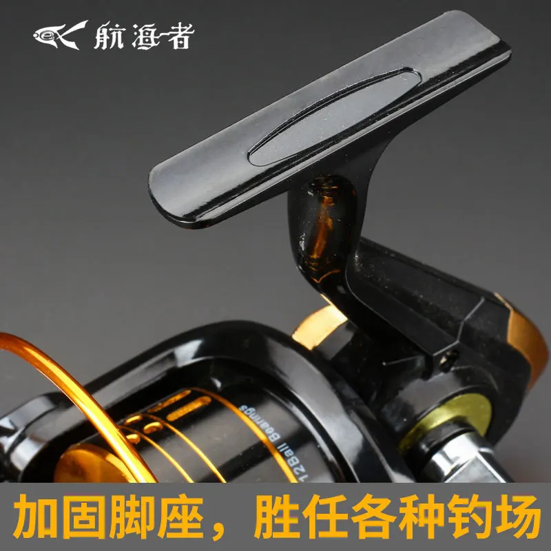 Новая катушка Daiwa продажа рыболовных лодок с рыбным колесом металлическая