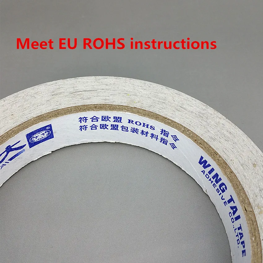 Хорошее качество прочная Клейкая Лента L 229 см ультратонкая соответствующая