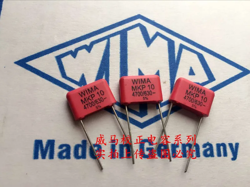 2020 Φ 10 шт/20 шт Германия WIMA MKP10 630V 4700PF 0 0047 мкФ 472 P: мм фото | Электронные компоненты и