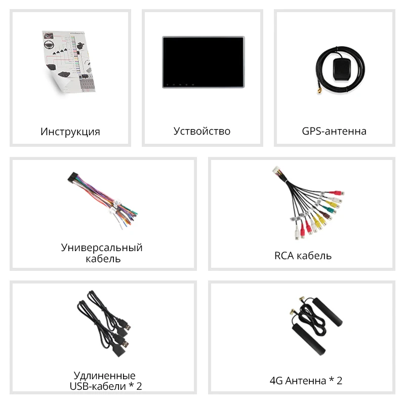 Ownice C500 2Din 10,1 дюйма HD android 6,0 8-ядерный универсальный автомобильный Радио Стерео dvd-плеер gps навигации TPMS DAB 4G LTE Carplay