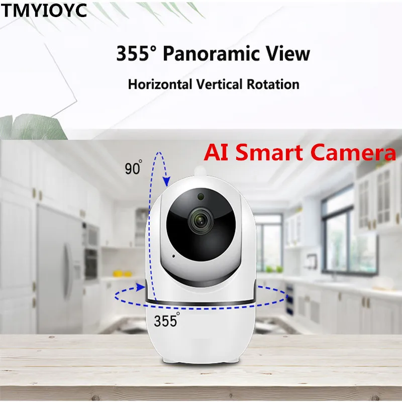 720 P Мини WiFi смарт 360 автоматическая камера слежения инфракрасная ночного видения