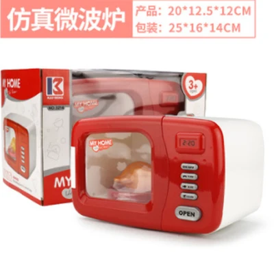 Microwave oven Новинка, 1 шт., игрушка для ролевых игр, домашний игрушечный пылесос, игрушка для уборки, соковыжималка, стиральная швейная машина, мини игрушка для уборки D23 - Цвет: Microwave oven
