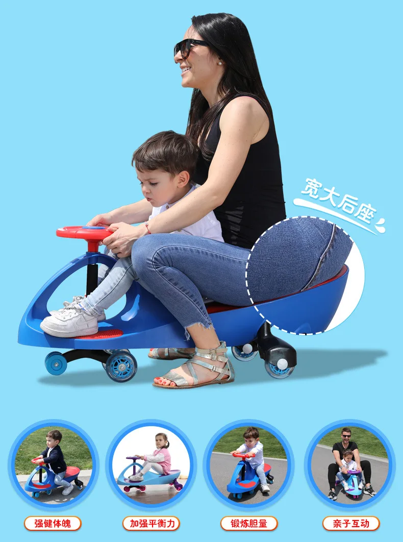 Детская игрушечная коляска с музыкальной бесшумной вспышкой WheelBaby walker с 6 колесами детская игрушечная машинка