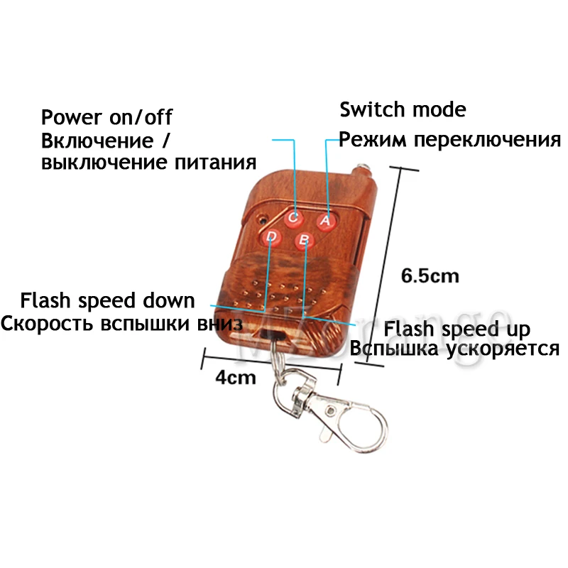 MZORANGE беспроводной пульт дистанционного управления Strobe автомобильные огни 4X2 светодио дный s стробоскоп мигающая полицейсветодио дный лампа авто Предупреждение аварийные огни