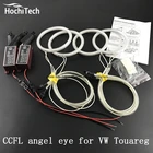 HochiTech отличный комплект ангельских глаз для Volkswagen VW Touareg 2003 2004 2005 2006, Ультра яркое освещение фар CCFL